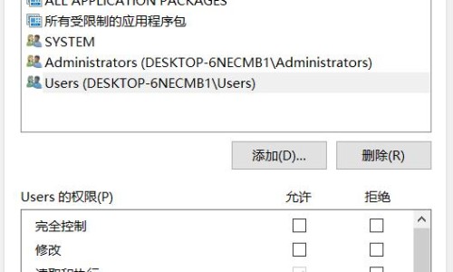 白花蛇舌草功能主治肠痈-白花蛇舌草的功能主治网- 白花蛇舌草的功能与主治知识,分享白花蛇舌草的功能主治是