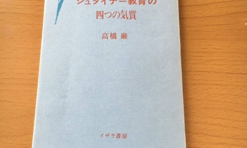 白花蛇舌草功能主治每天用多少克-白花蛇舌草的功能主治网- 白花蛇舌草的功能与主治知识,分享白花蛇舌草的功能主治是